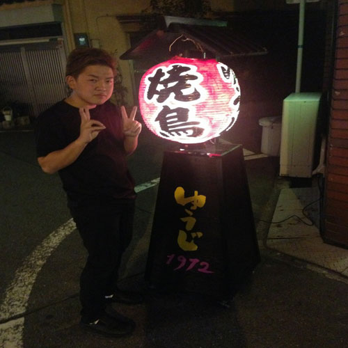 ゆうじ広告